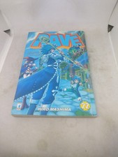 Manga Rave 22 Star Comics Hiro