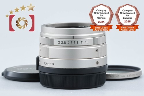 Contax carl zeiss planar - zeiss, mm