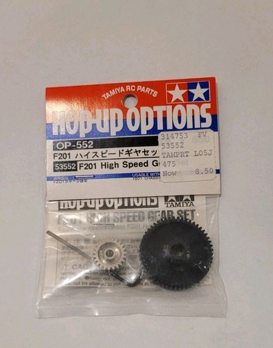 Tamiya f201 53552 552 high - 53552,