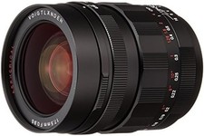 Voigtlander obiettivo messa a