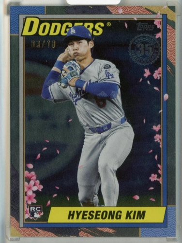 Aggiornamento topps 2025 japan - topps,