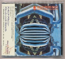 The Alan Parsons Project -