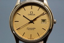 NUOVO BATT *VINTAGE* OMEGA