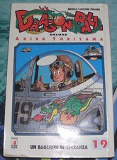 MANGA - Dragon Ball Deluxe N°