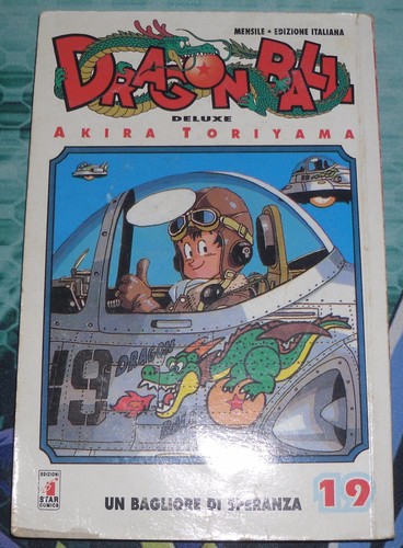 Manga dragon ball deluxe - dragon,