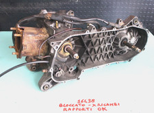 Carter motore piaggio hexagon - piaggio,