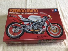 Yamaha YZR500 OW70 Grand Prix