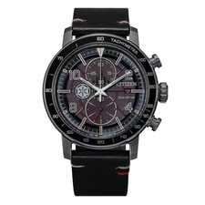 Orologio Citizen Uomo Star