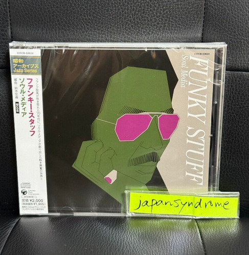 Jiro inagaki soul - inagaki, &