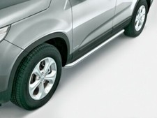 Pedane kia sorento 2010 - pedane,