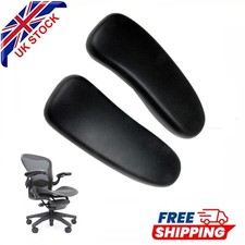 Herman Miller Aeron Armpads -