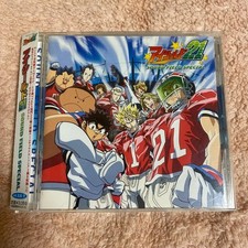 Eyeshield sound field - 21,
