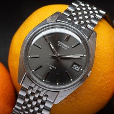 Vintage (settembre 1973) SEIKO
