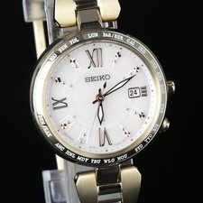 Orologio Seiko Lukia Solar GMT