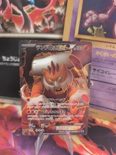 Carta Pokemon Card Holo