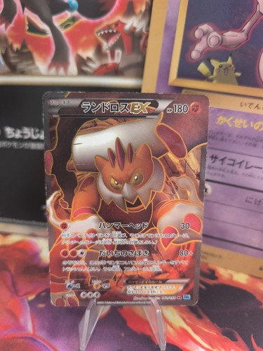 Carta pokemon card holo - carta,