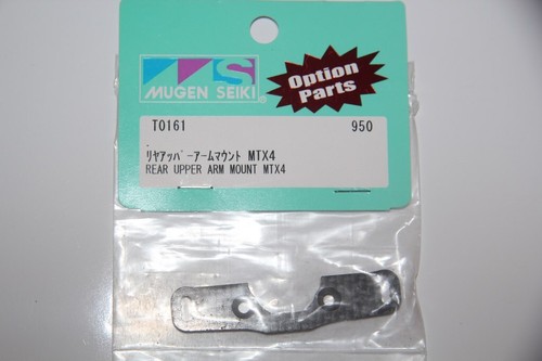 Mugen seiki support - -,