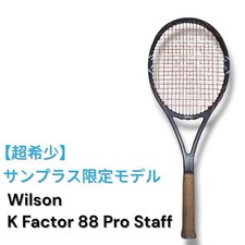Raro Wilson K Factor Pro Staff