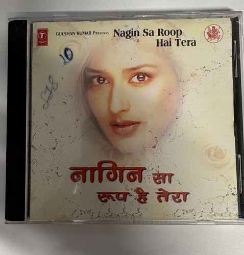 Series nagin roop hai - t-series, sa