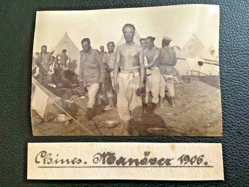 1906 cina dinastia - 👍,