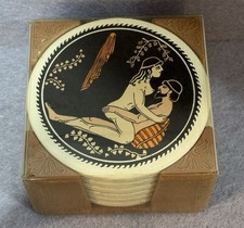 Vintage Set Of 6 Ceramic Kama