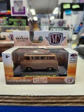 M2 Auto-Projects 1965 Ford