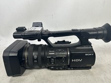 Videocamera Sony HVR-Z5E -