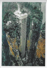 Bailong Elavator Zhangjiajie