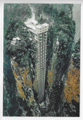 Bailong elavator zhangjiajie - bailong,
