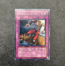 YU-GI-OH! - TRAPPOLA BOTOLA - TRAP DUSTSHOOT - DT08 JP048 - GIAPPONESE JP DUEL