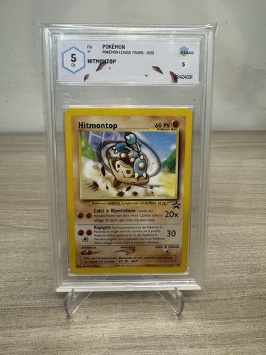 Hitmontop promo graad ex - graad,