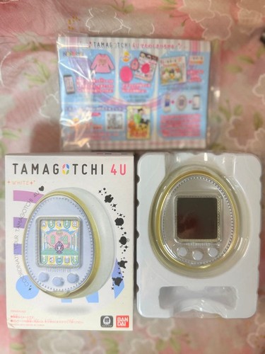 Tamagotchi operazione - tamagotchi,