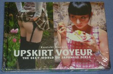 UPSKIRT VOYEUR THE SEXY WORLD