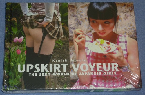 Upskirt voyeur the - voyeur,