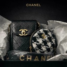 CHANEL BEAUTY novità custodia