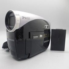 Videocamera DVD-RW portatile