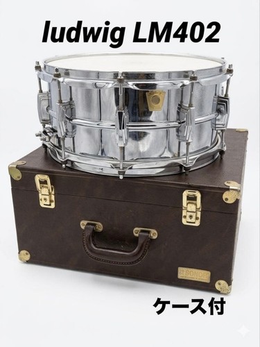 Ludwig lm402 6 - ludwig,