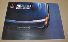 Brochure depliant Mitsubishi
