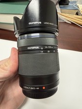 Olympus M.Zuiko 14-150 mm f/4.0-5.6 II ED obiettivo MFT - micro quattro terzi