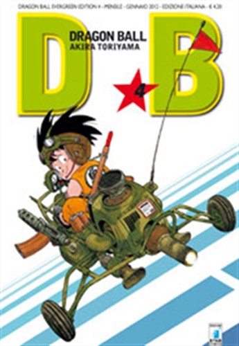 Dragon ball evergreen edition - dragon,