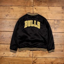 Giacca vintage NBA Varsity L