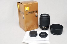 Nikon AF-S DX VR Zoom-Nikkor