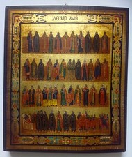 Icona Russa Menologio di