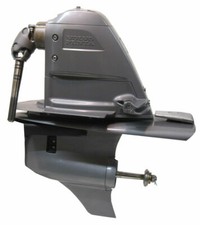 Volvo penta outdrive new - 1.66,