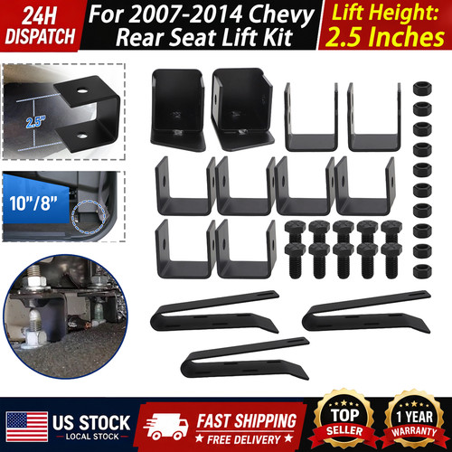 Inch rear seat lift - rear, kit