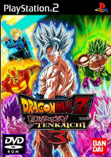 dragonball Z budokai tenkaichi