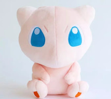 Pokemon Serie Peluche