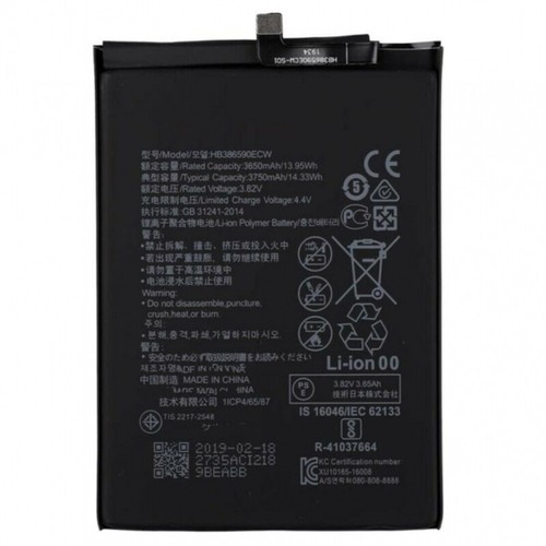 Bateria interna hb386590ecw - bateria,