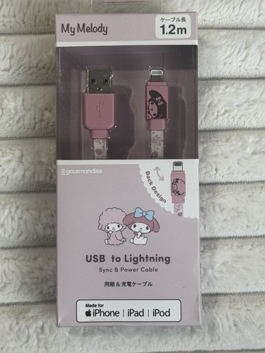 Cavo ricarica usb - usb, sanrio