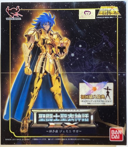 Saint seiya cloth - saint, myth